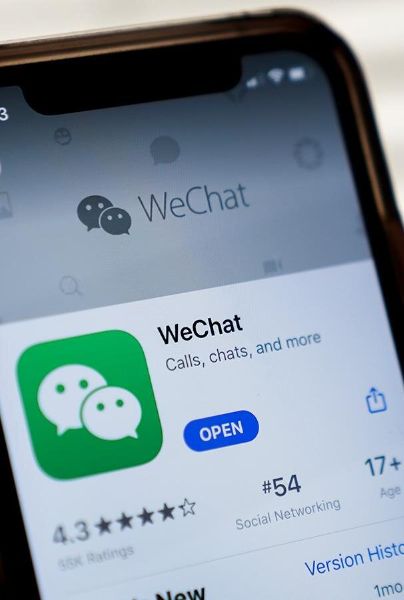 ¿qué Es Wechat Y Cómo Funciona Todo Digital Appsemk 6196